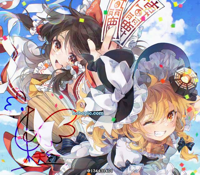 博丽灵梦, 雾雨魔理沙, 东方, 东方Project