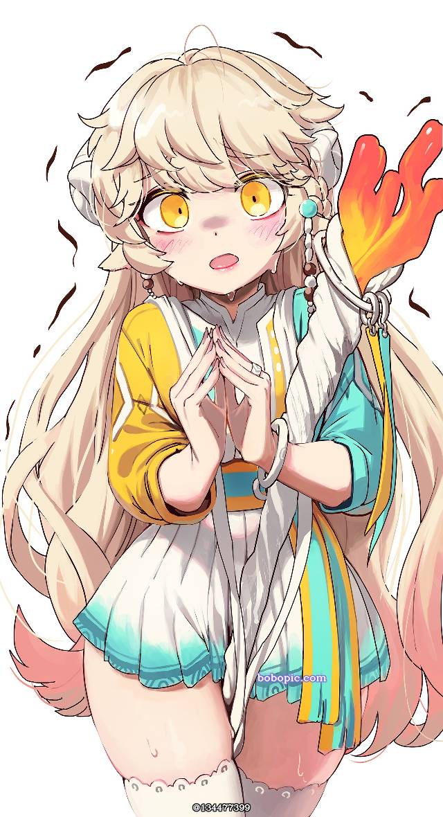 Maplestory, 枫之谷