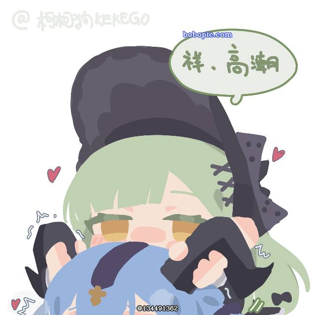 Mutsu Wakaba, Sakiko Togawa, Mutsumi/Sakiko