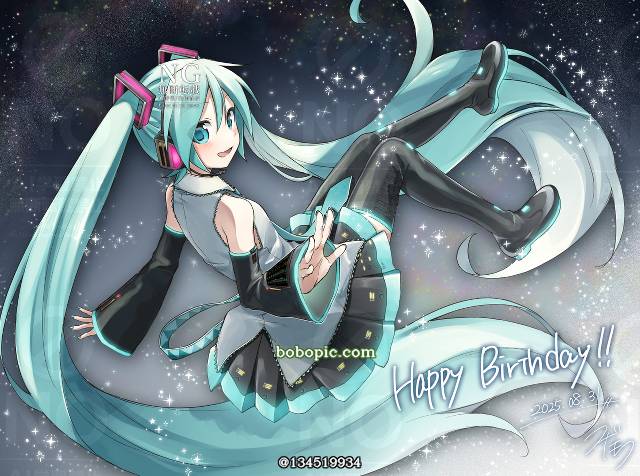 初音未来, Hatsune Miku birthday festival, VOCALOID 100收藏