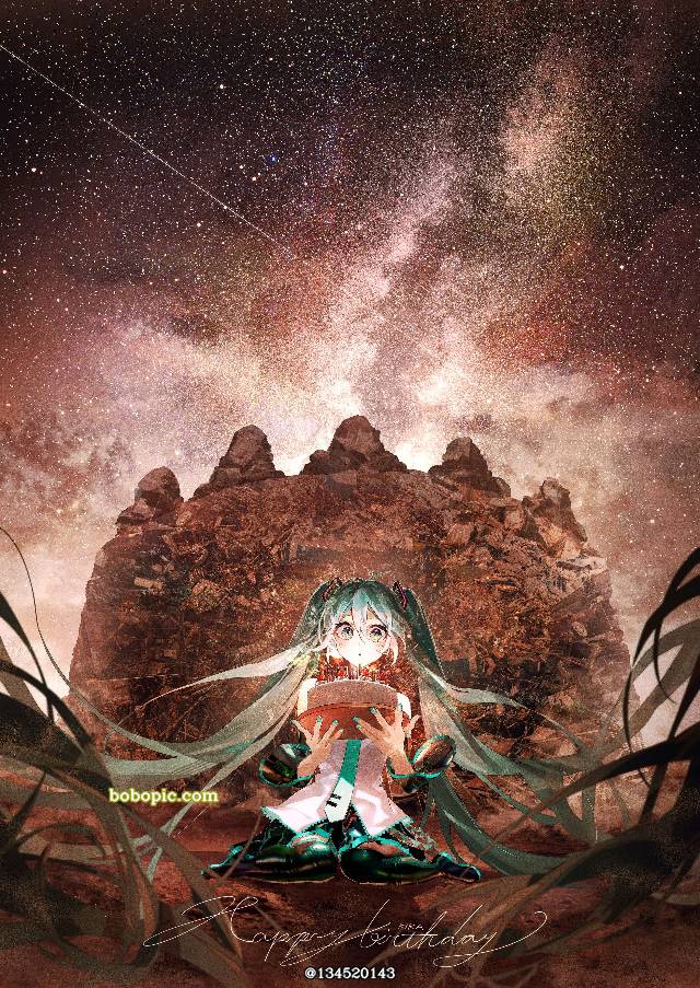 初音未来, 砂之行星
