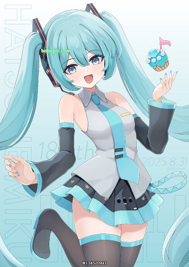 初音未来