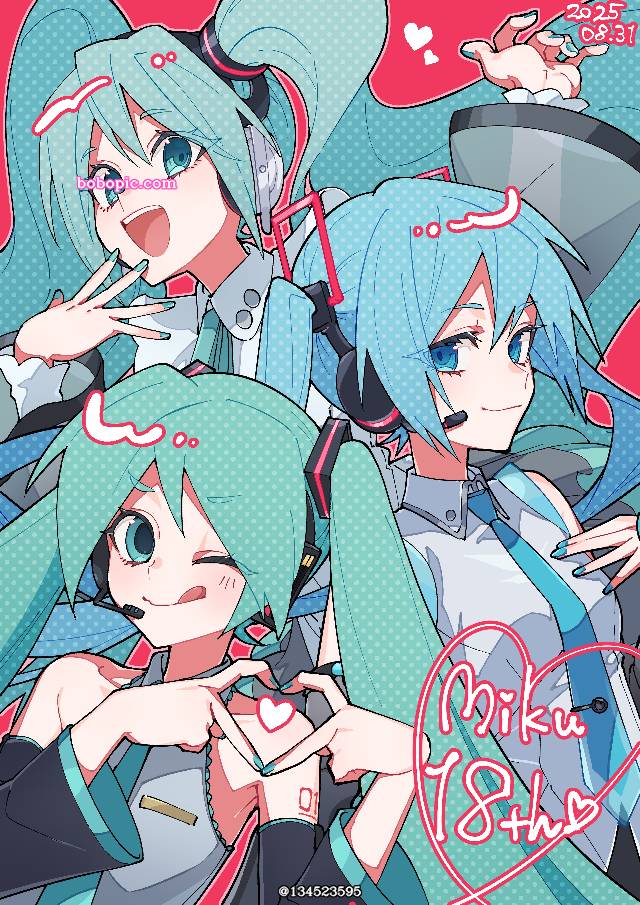 初音未来