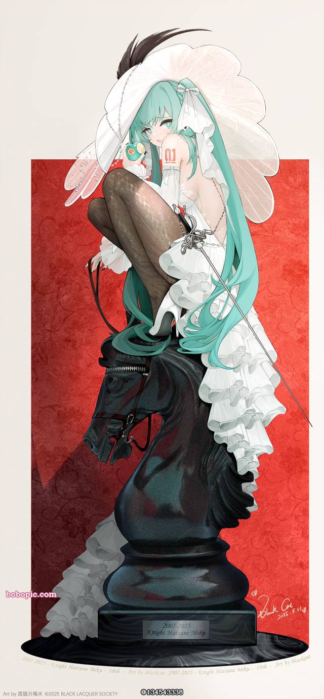 初音未来, VOCALOID 100收藏