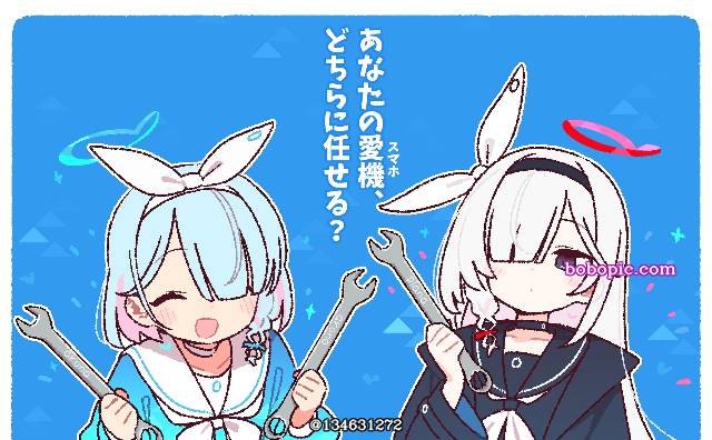 碧蓝档案, Alona (Blue Archive), Plana (Blue Archive), 阿洛娜×普拉娜, please stop, spanner