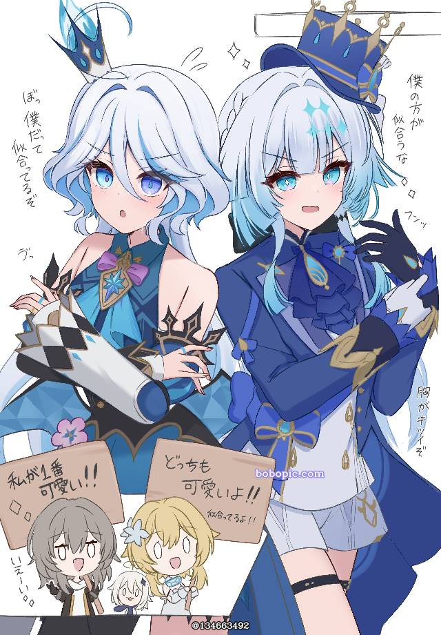 Genshin Impact, 芙宁娜, 芙宁娜（原神）, 崩坏：星穹铁道, 刻律德菈, Honkai: Star Rail, 交换服装