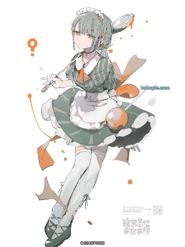 原创, 女孩子