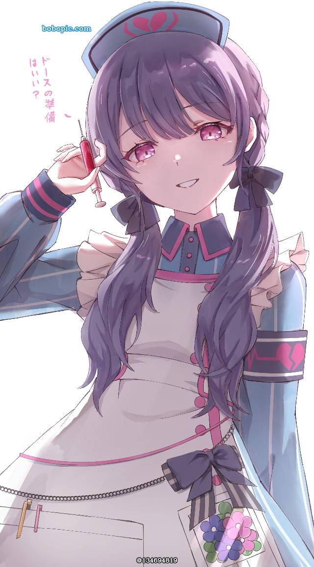 世界计划, 世界计划, 朝比奈真冬, Yoisaki Kanade, 护士服
