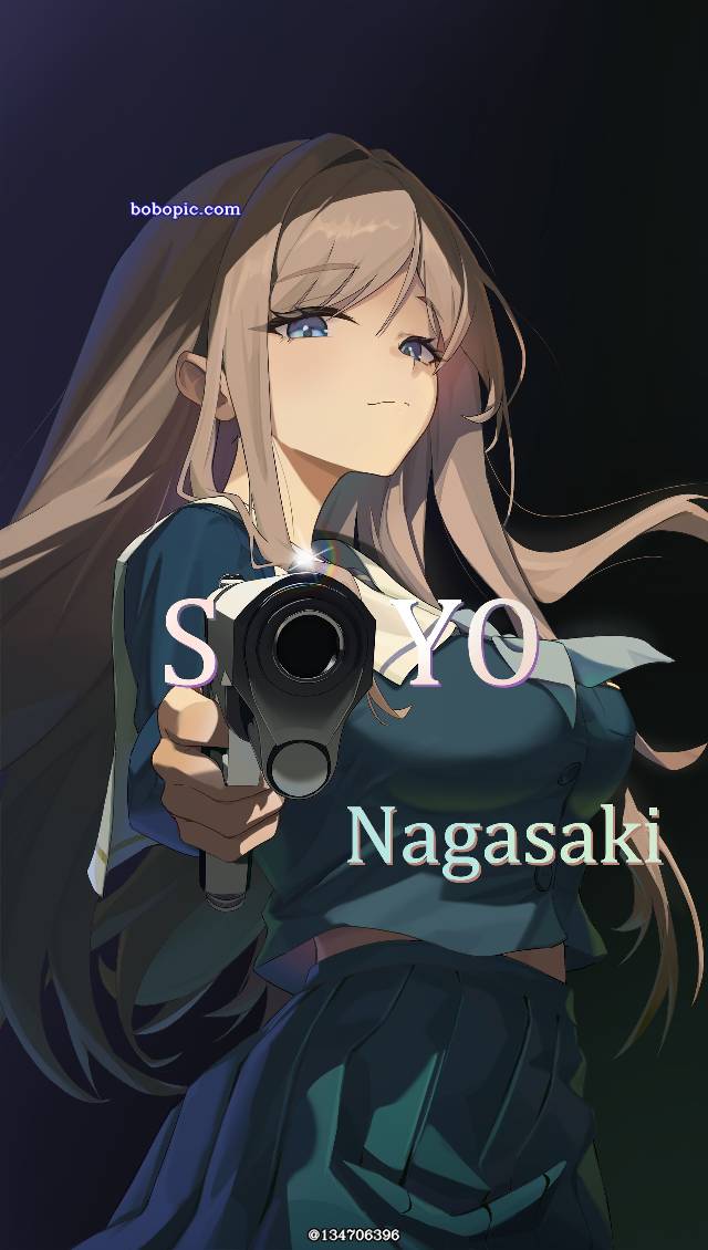 Soyo Nagasaki