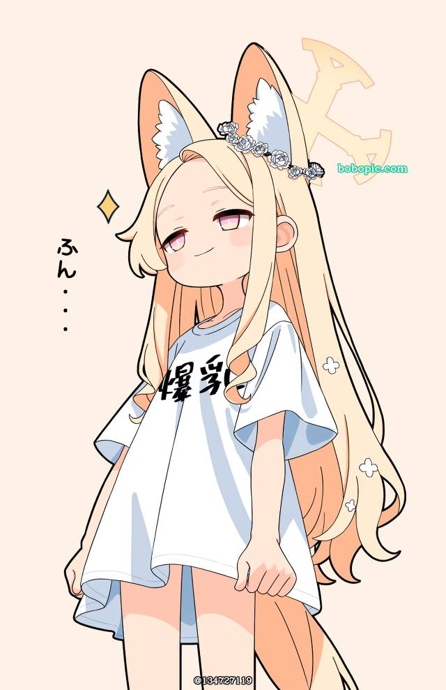 Seia Yurizono, 碧蓝档案, 女孩子