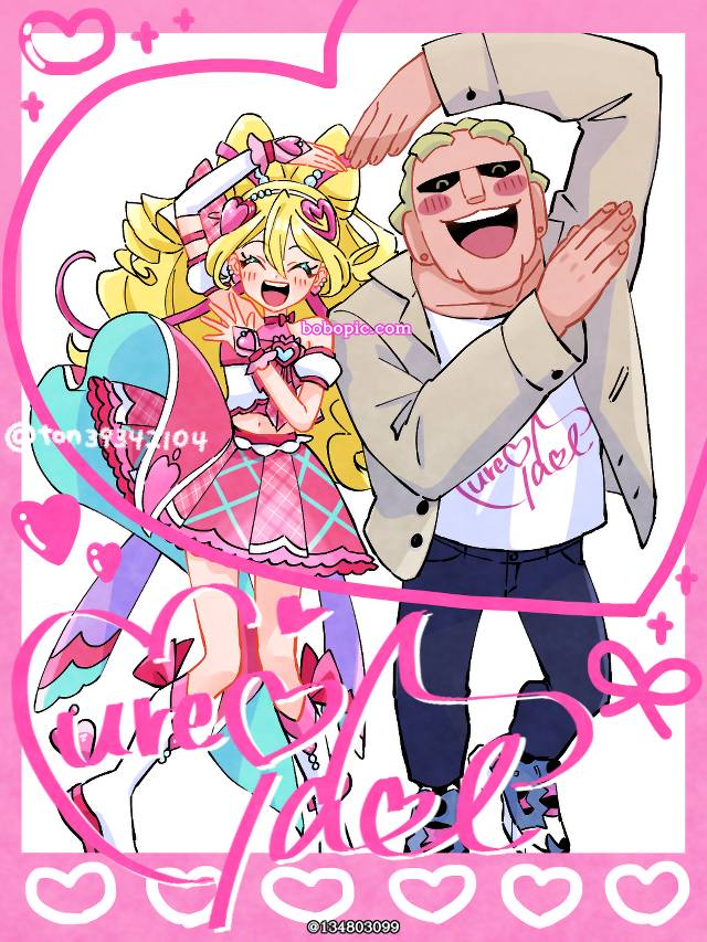 光之美少女, 偶像天使