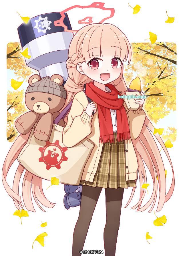 碧蓝档案, Amami Nodoka