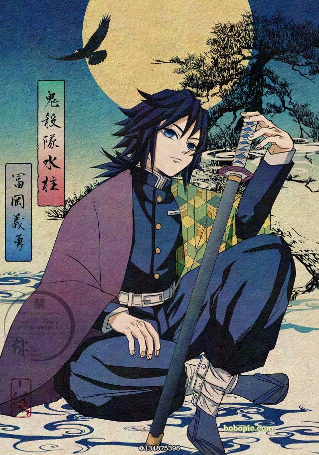 鬼灭之刃, 富冈义勇, 灶门炭治郎, Demon Slayer: Kimetsu no Yaiba 1000+ bookmarks