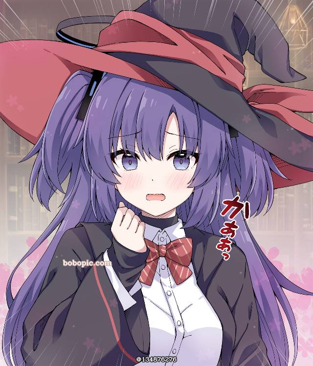 碧蓝档案, Hayase Yuuka, 交换服装