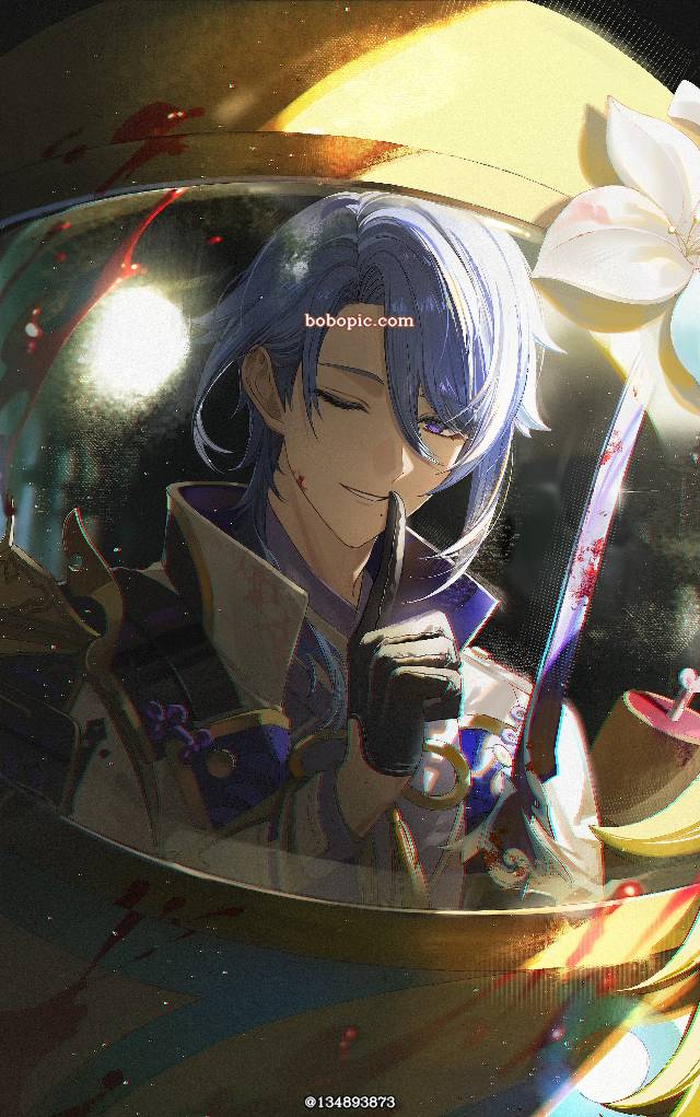 Genshin Impact, Ayato Kamisato, man