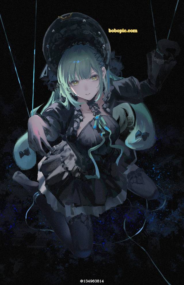Mutsu Wakaba