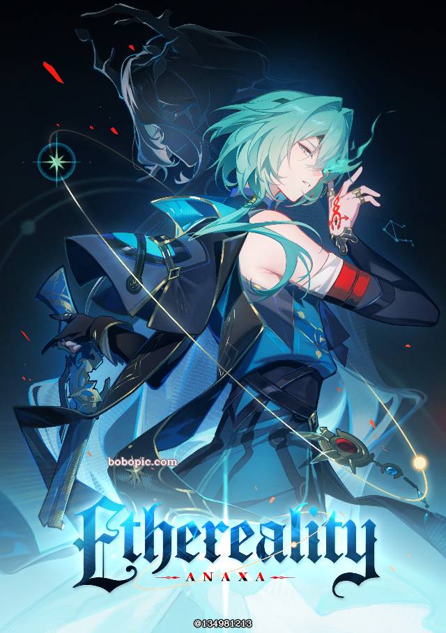 崩坏：星穹铁道, 那刻夏, Honkai: Star Rail, 崩坏：星穹铁道100收藏
