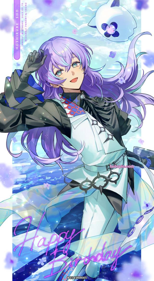 Hoshirube Sho, 彩虹社, Virtual Youtuber 100+ bookmarks