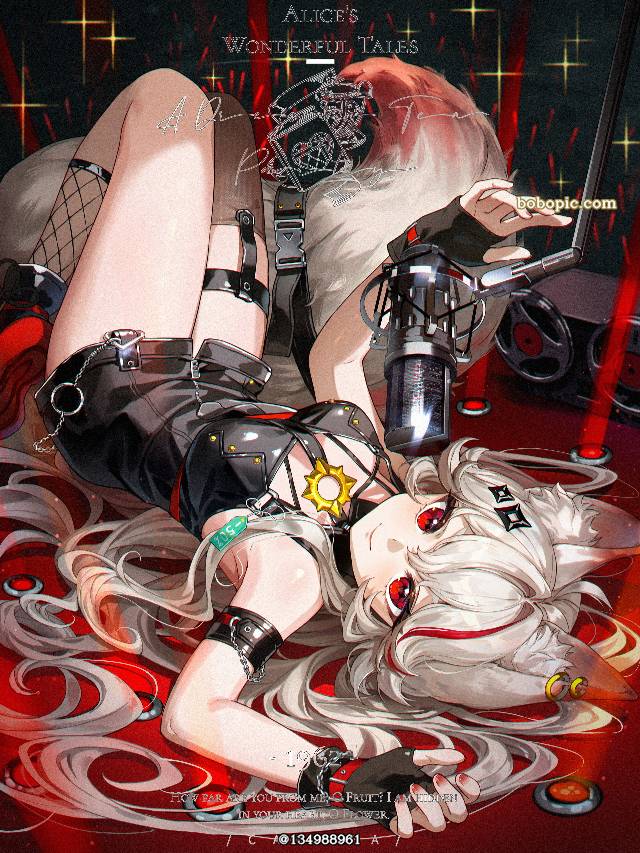 女孩子, 兽耳