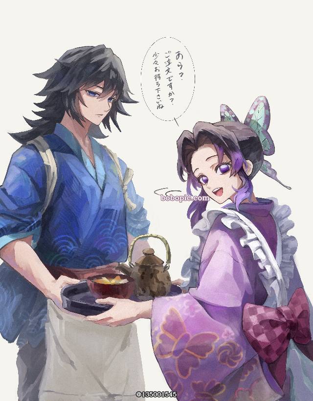 鬼灭之刃, 义勇×忍, Demon Slayer: Kimetsu no Yaiba 1000+ bookmarks