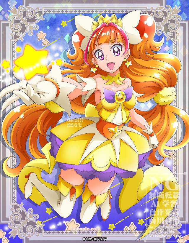 光之美少女, Go Princess 光之美少女, Cure Twinkle, Kirara Amanogawa, 生日