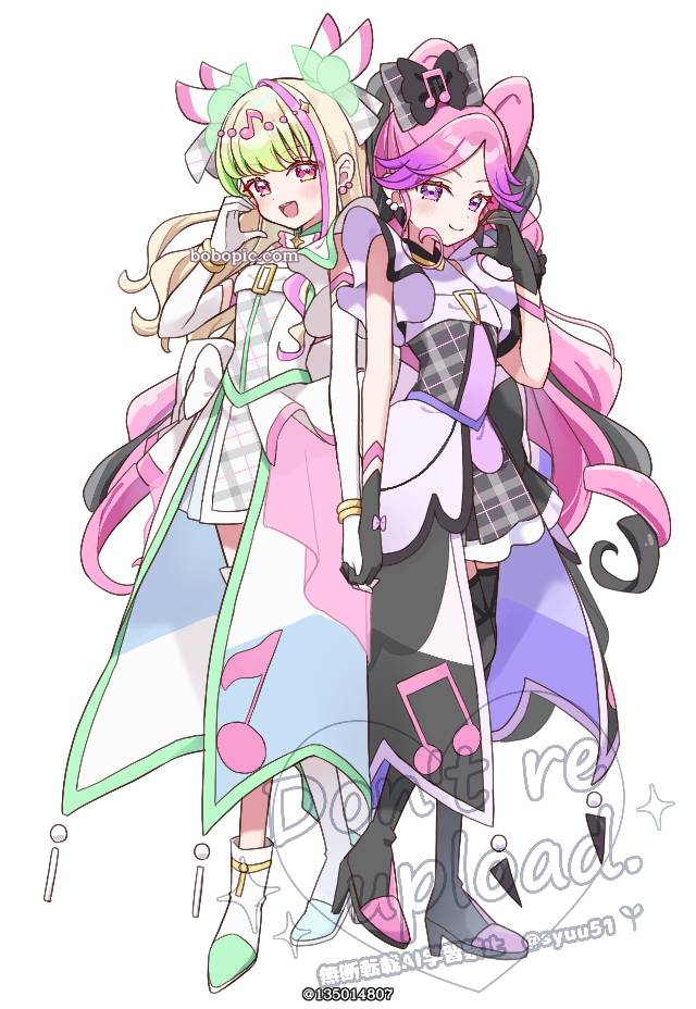 光之美少女, Cure Kiss, Cure Zukyoon