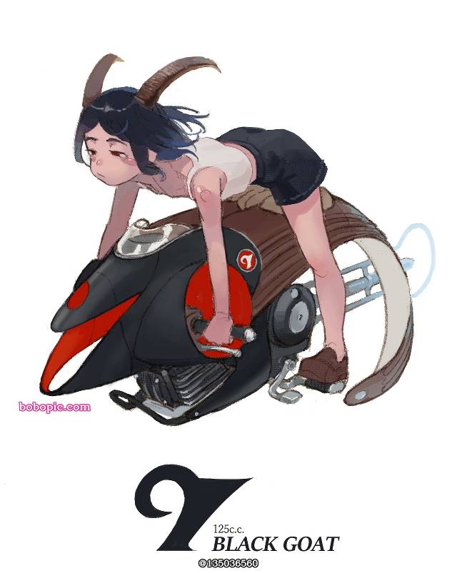 女孩子, 自行车