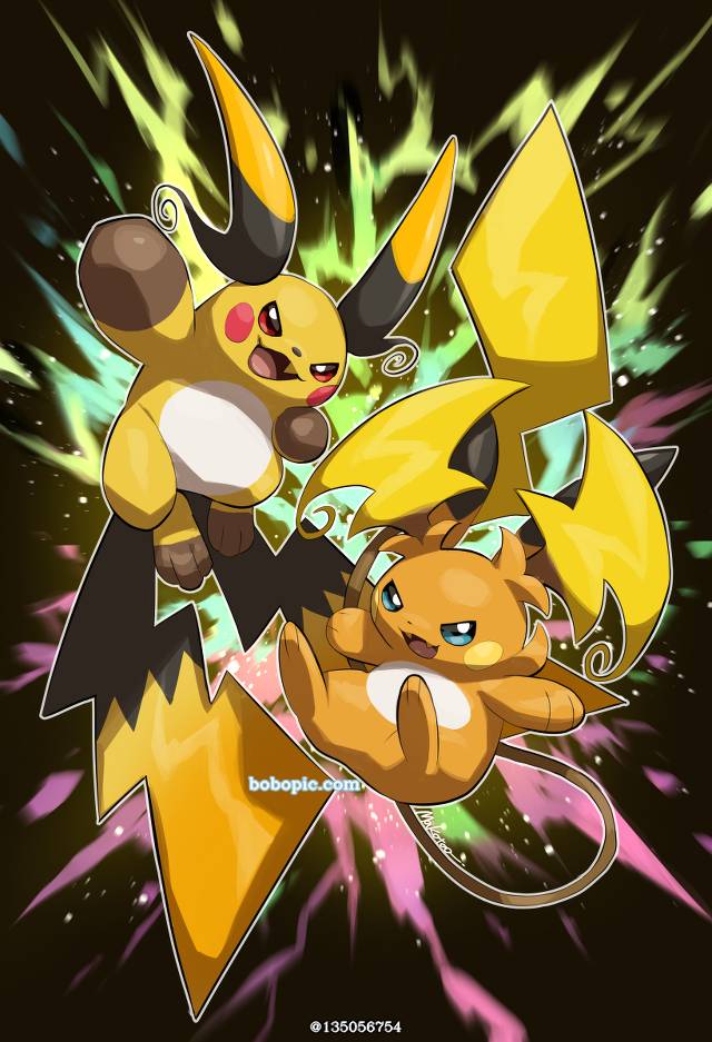 精灵宝可梦, 雷丘, Electric Type