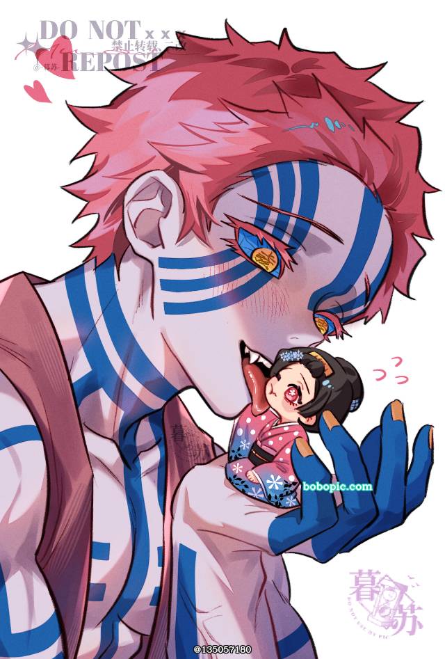鬼灭之刃, Hakuji/Koyuki, 猗窝座, Koyuki, Hakuji, Demon Slayer: Kimetsu no Yaiba 1000+ bookmarks