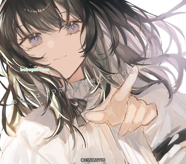 明日方舟, Arknights, 普瑞赛斯（明日方舟）, 黑丝袜