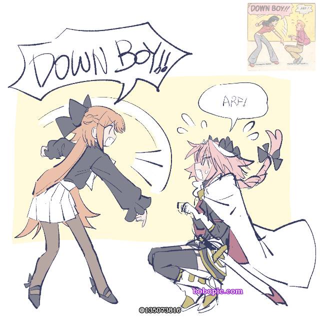 Fate/Grand Order dream scenario