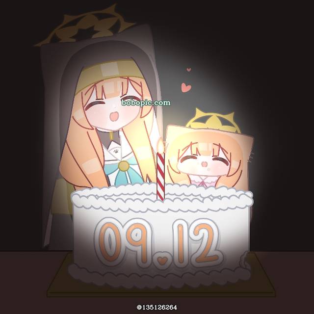 Mari Iochi