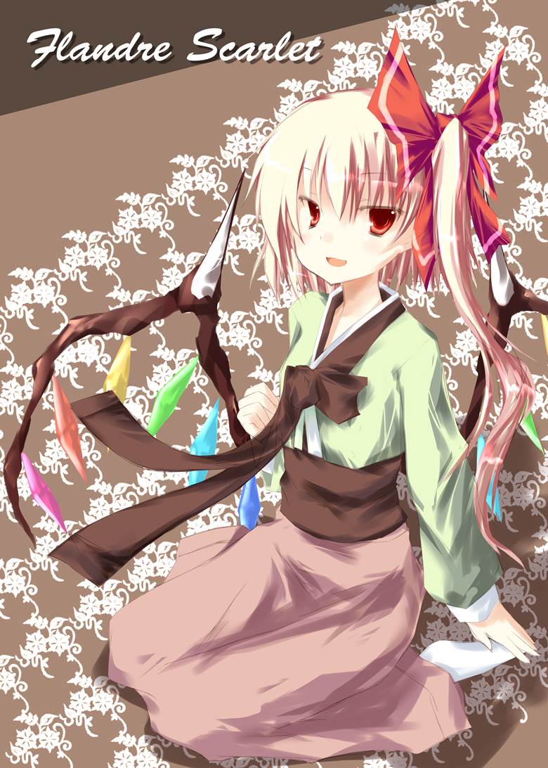 芙兰朵露, 东方, hanbok