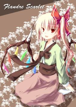 Image for 13515378