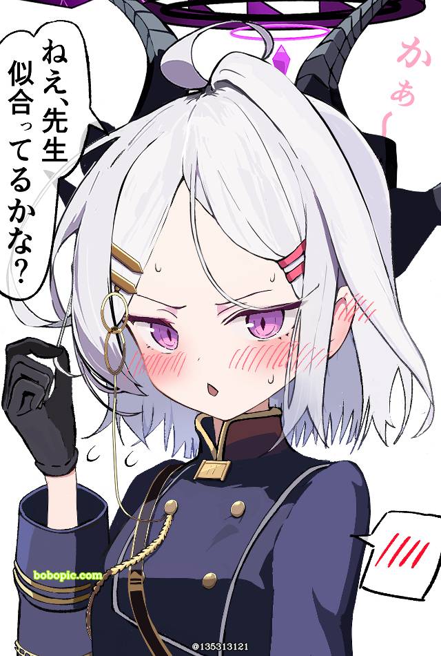 Sorasaki Hina