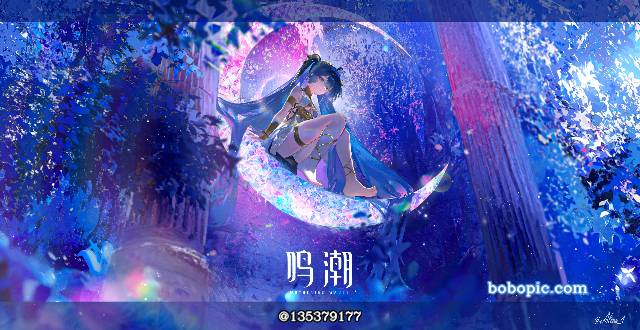 Yuuno, Wuthering Waves, Wuthering Waves, AI 画作