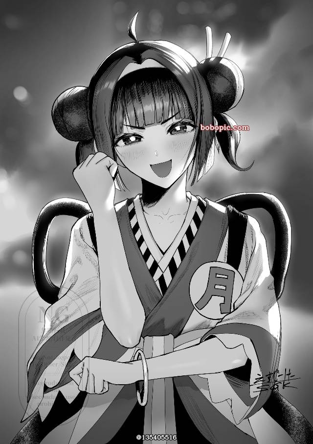 Tabemi