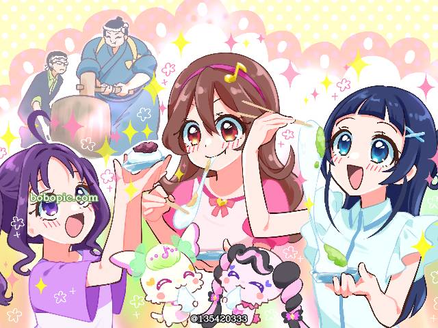 Uta Sakura, 紫雨心