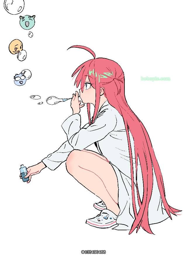 女孩子, 我家孩子