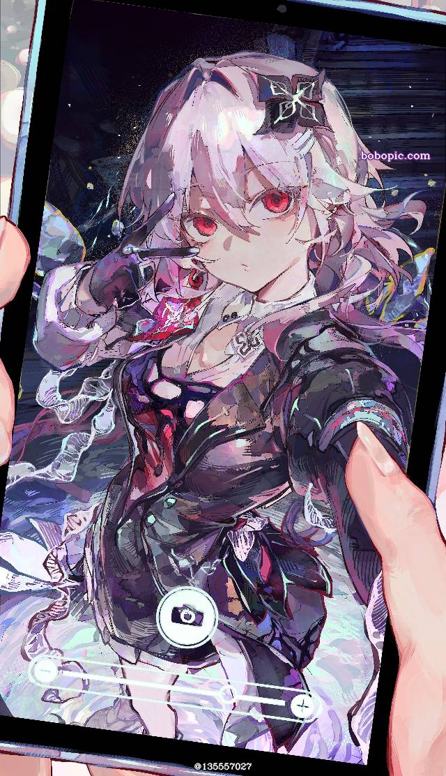 Honkai: Star Rail