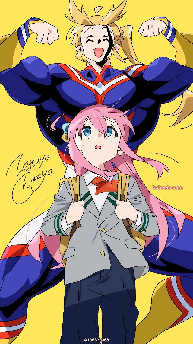 Nijika Ijichi