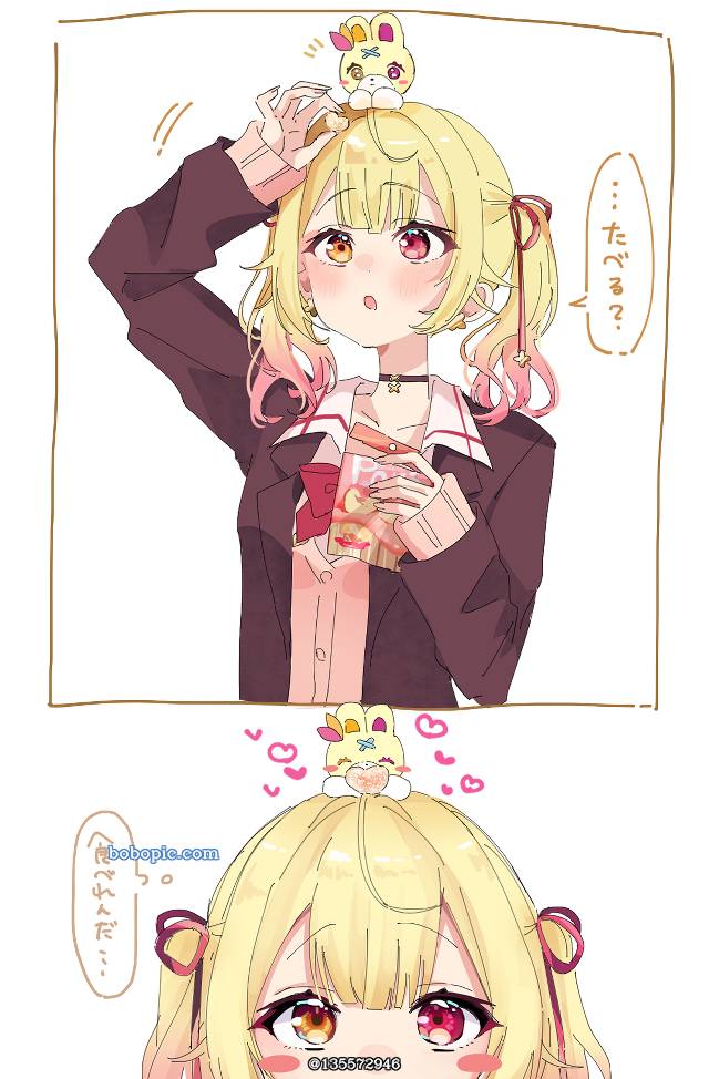 彩虹社, 虚拟主播, Sara Hoshikawa, Virtual Youtuber 100+ bookmarks