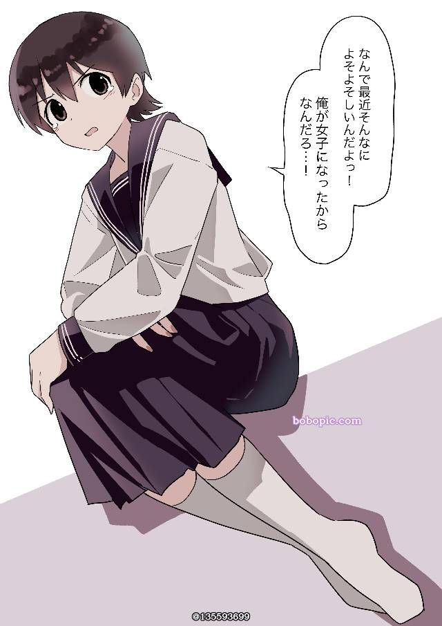 原创, 假小子, 娘化, 水手服