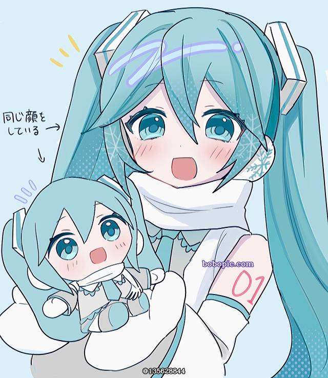 初音未来, Vocaloid