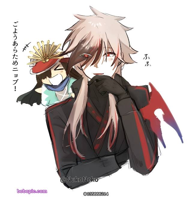 Chibi Nobbu