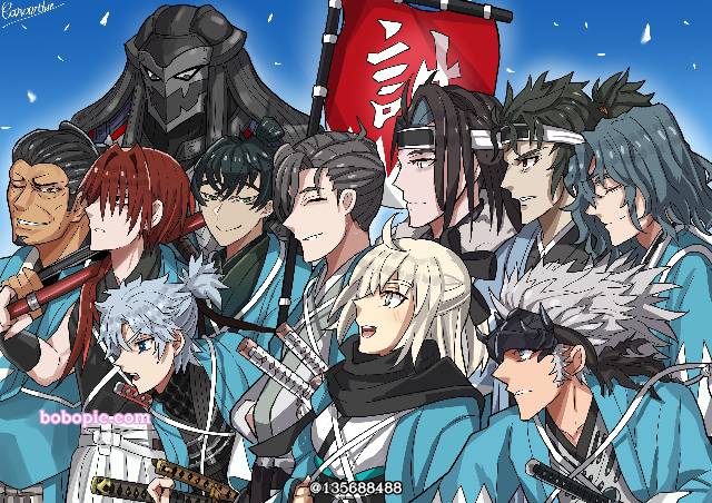Hijikata Toshizo (Fate), Saito Hajime (Fate), Keisuke Yamanami (Fate), Nagakura Shinpachi (Fate)
