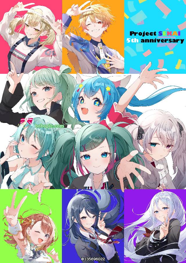 世界计划