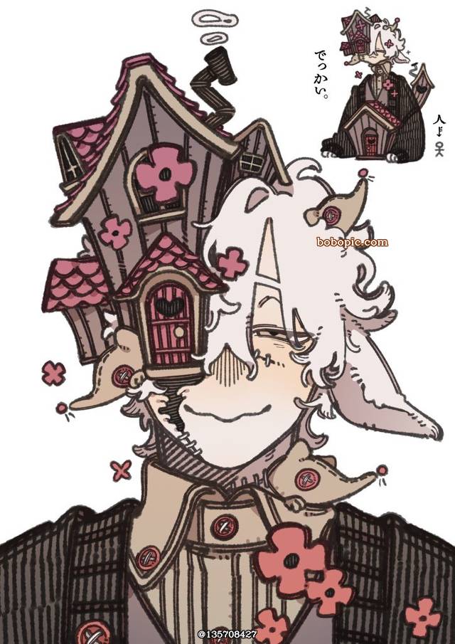 原创