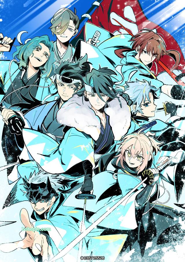 Nagakura Shinpachi (Fate), Hijikata Toshizo (Fate), 冲田总司（Fate）, Keisuke Yamanami (Fate), Saito Hajime (Fate)
