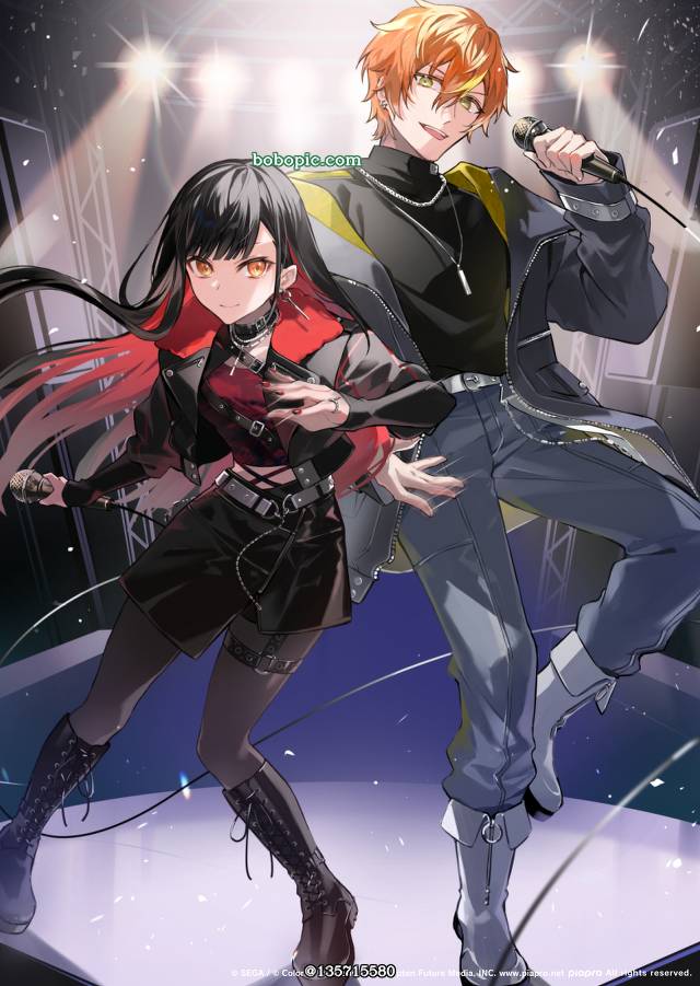 世界计划, 世界计划, An Shiraishi, Shinonome Akito